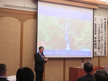 講演1