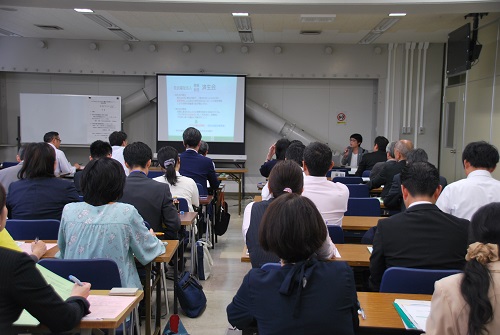 10月17日セミナー鳥取会場・事例発表