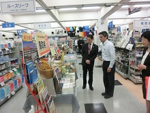 視察2