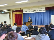 「日本におけるモダン・ムーブメントの建築216選」選定プレート贈呈式2
