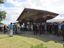 とっとり自然環境館 開館5周年フェスタ1