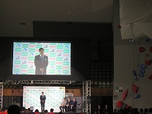 IFSC-ACCクライミングアジア選手権倉吉2018 開会式2