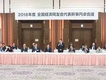 講話1