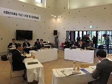 中国地方知事会 平成30年度第2回知事会議1