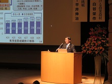 講演2