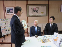 鳥取大学によるイノベーション教育用教材「発明楽」出版報告会1