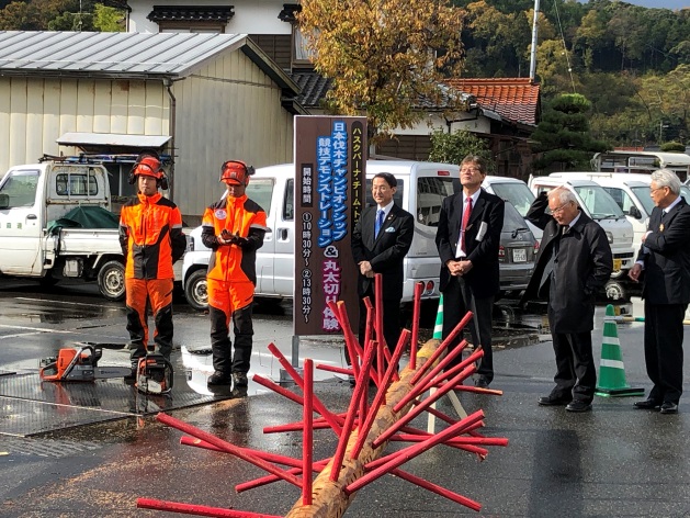 知事来場