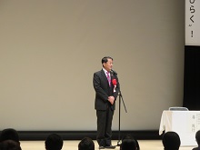 平成30年度全国青少年補導センター連絡協議会定期大会「鳥取大会」1