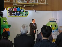 視察1