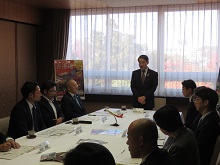 国際定期便利用促進特命チーム会議