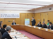 第30回全国「みどりの愛護」のつどい第1回実行委員会及び幹事会合同会議1