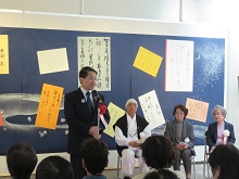 平成30年度鳥取書道連盟役員展開会式1