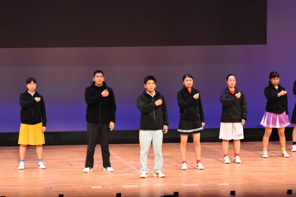 三井高等学校