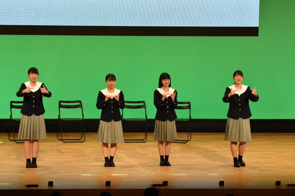 田鶴浜高等学校