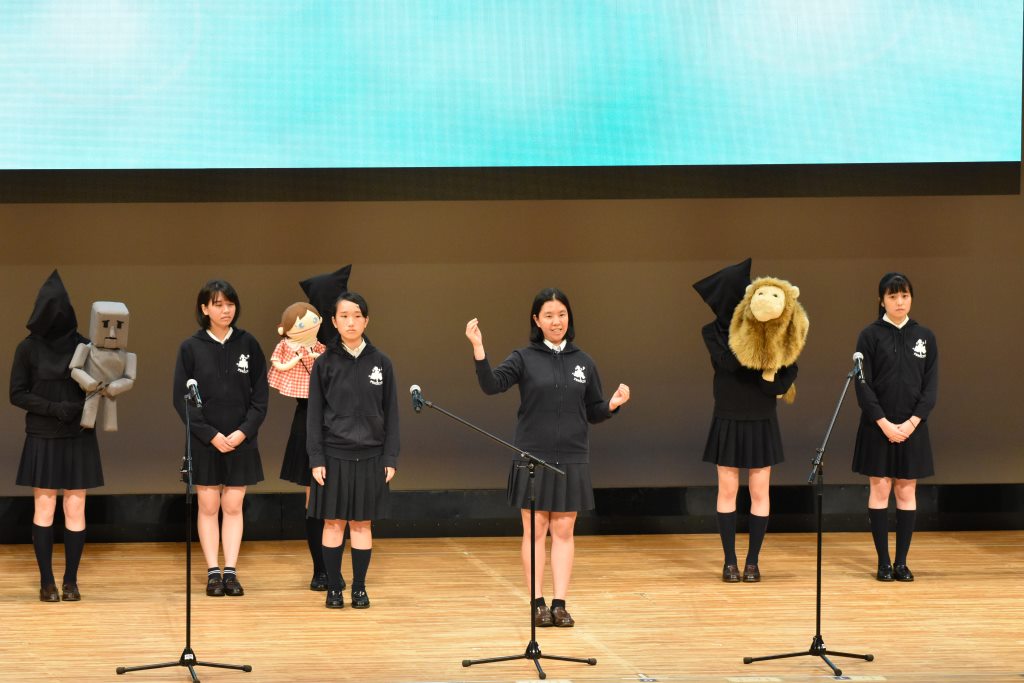 日本女子大学附属高等学校