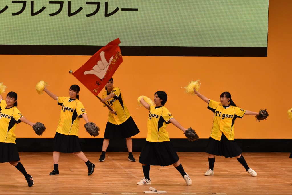 鳴尾高等学校