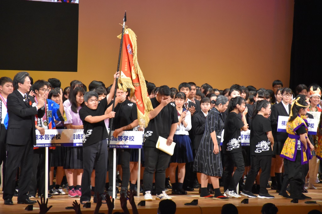 優勝