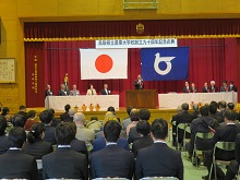 鳥取県立農業大学校創立90周年記念式典2