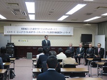 株式会社エスマートからこども食堂への食品提供開始セレモニー1
