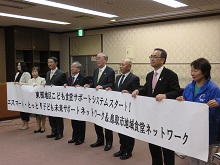 株式会社エスマートからこども食堂への食品提供開始セレモニー2