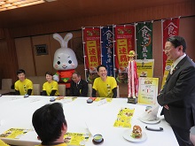 来訪1