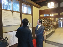 伸びのびトークin若桜町2