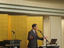 鳥取県社会保険労務士会 社労士制度創設50周年記念祝賀会1