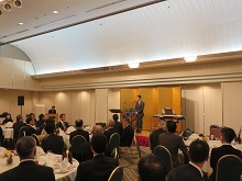 鳥取県社会保険労務士会 社労士制度創設50周年記念祝賀会2