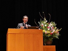 講演1