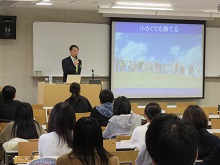 講義1