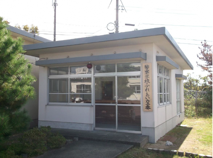 模擬交番のようす