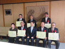 平成30年度鳥取県産業振興功労知事表彰式2