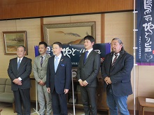 来訪2