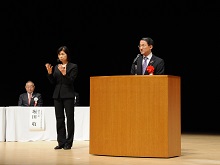 公益財団法人鳥取県体育協会 100周年記念式典2