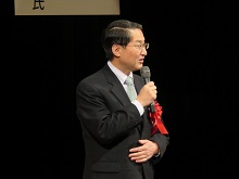 第65回鳥取県保育推進研究大会1