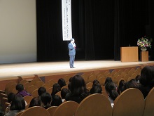 第65回鳥取県保育推進研究大会2