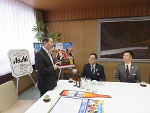 アサヒビール株式会社山陰支社からのアサヒスーパードライ「東京2020大会応援 鳥取県限定ラベル」発売報告会1