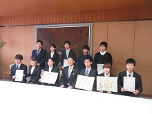 学生による県内企業の情報発信事業表彰式2