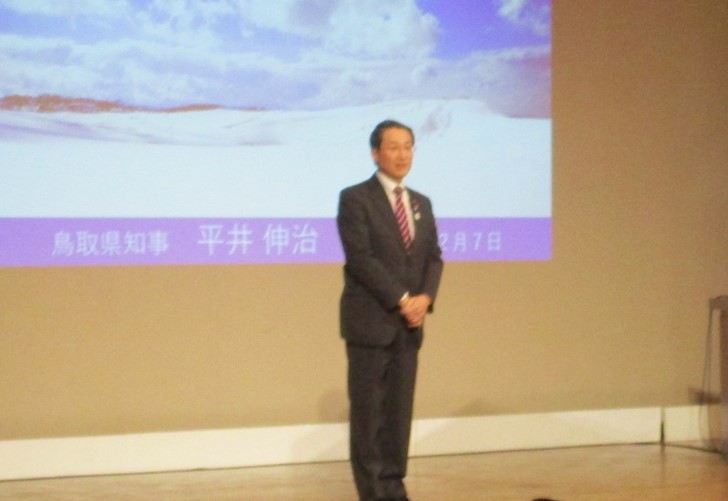 平井知事の講演