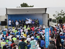 鳥取マラソン2019 開会セレモニー1