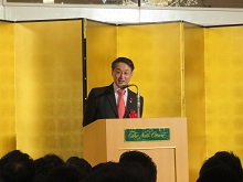 鳥取商工会議所青年部 創立40周年記念式典1