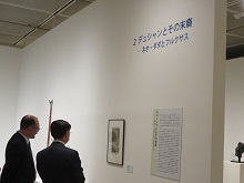 県立博物館 企画展「ニューヨーク・アートシーン 展」内覧会