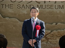 砂の美術館 第12期展示オープニングセレモニー1