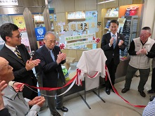 とっとり歓迎案内所in関西「ウェルカニ」開所式1