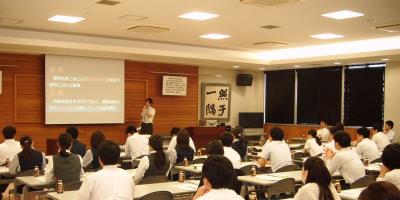 鳥取地区金融機関新入行(職)員研修