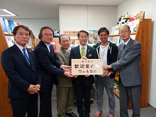 とっとり歓迎案内所in東京「ウェルカニ」開所式2