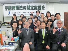 訪問1