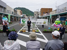 みどりのリレーフィナーレ1