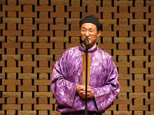 天皇陛下の御即位と令和の幕開けに係る県奉祝行事1