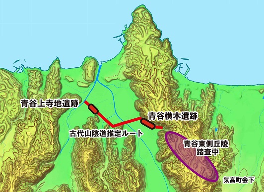 青谷平野